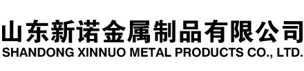 泗洪隧道注浆管|泗洪钢花管|泗洪超前小导管|泗洪无缝注浆管|泗洪注浆钢花管|泗洪中空注浆锚杆|泗洪隧道管棚管