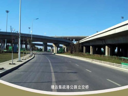 泗洪案例展示